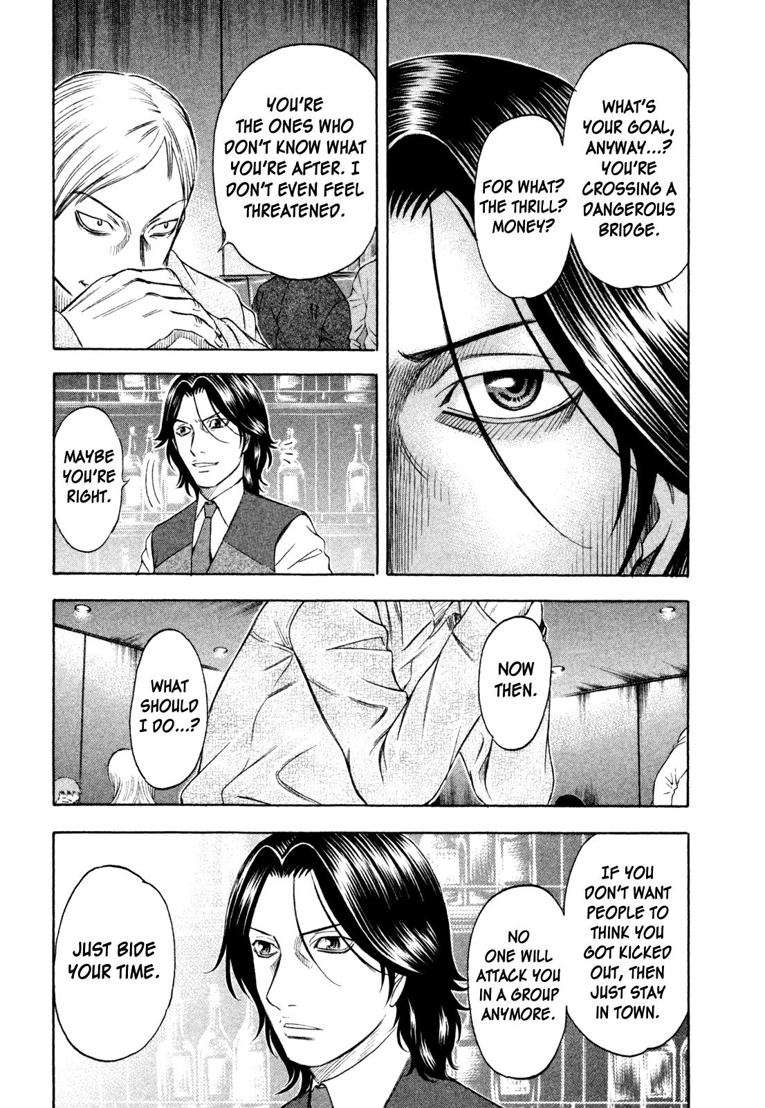 Read Holyland ENGLISH Manga Online