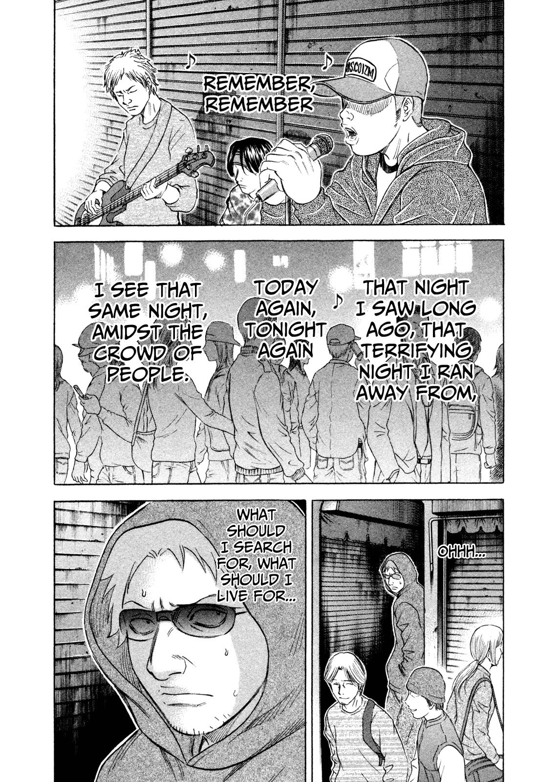 Read Holyland ENGLISH Manga Online