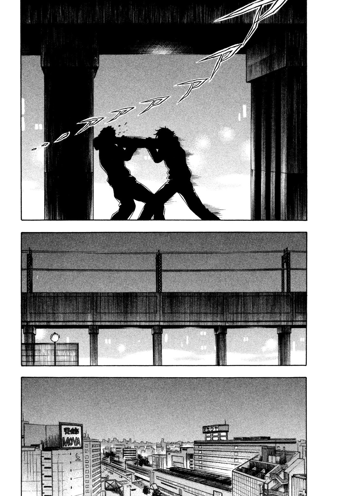 Read Holyland ENGLISH Manga Online