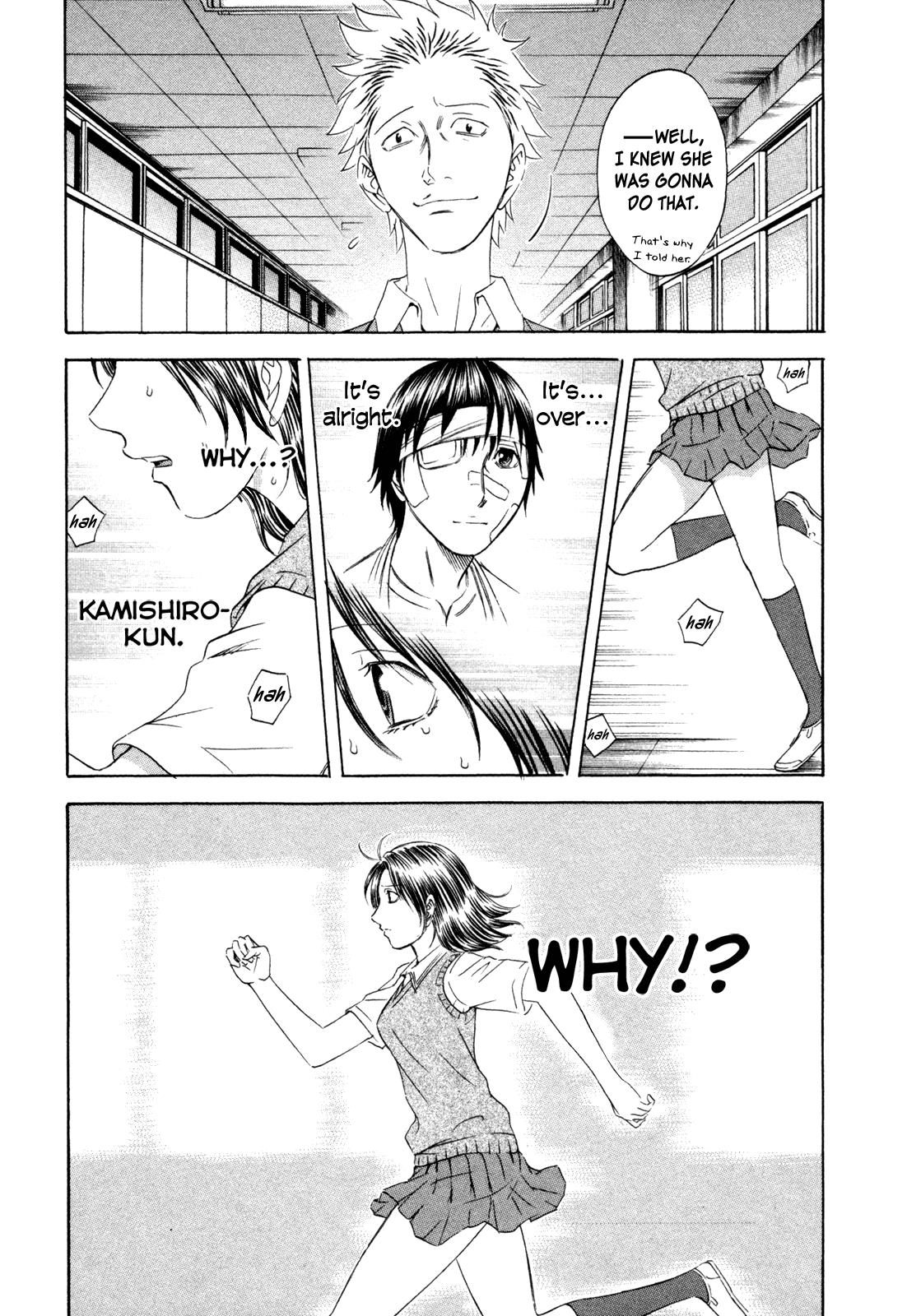 Read Holyland ENGLISH Manga Online