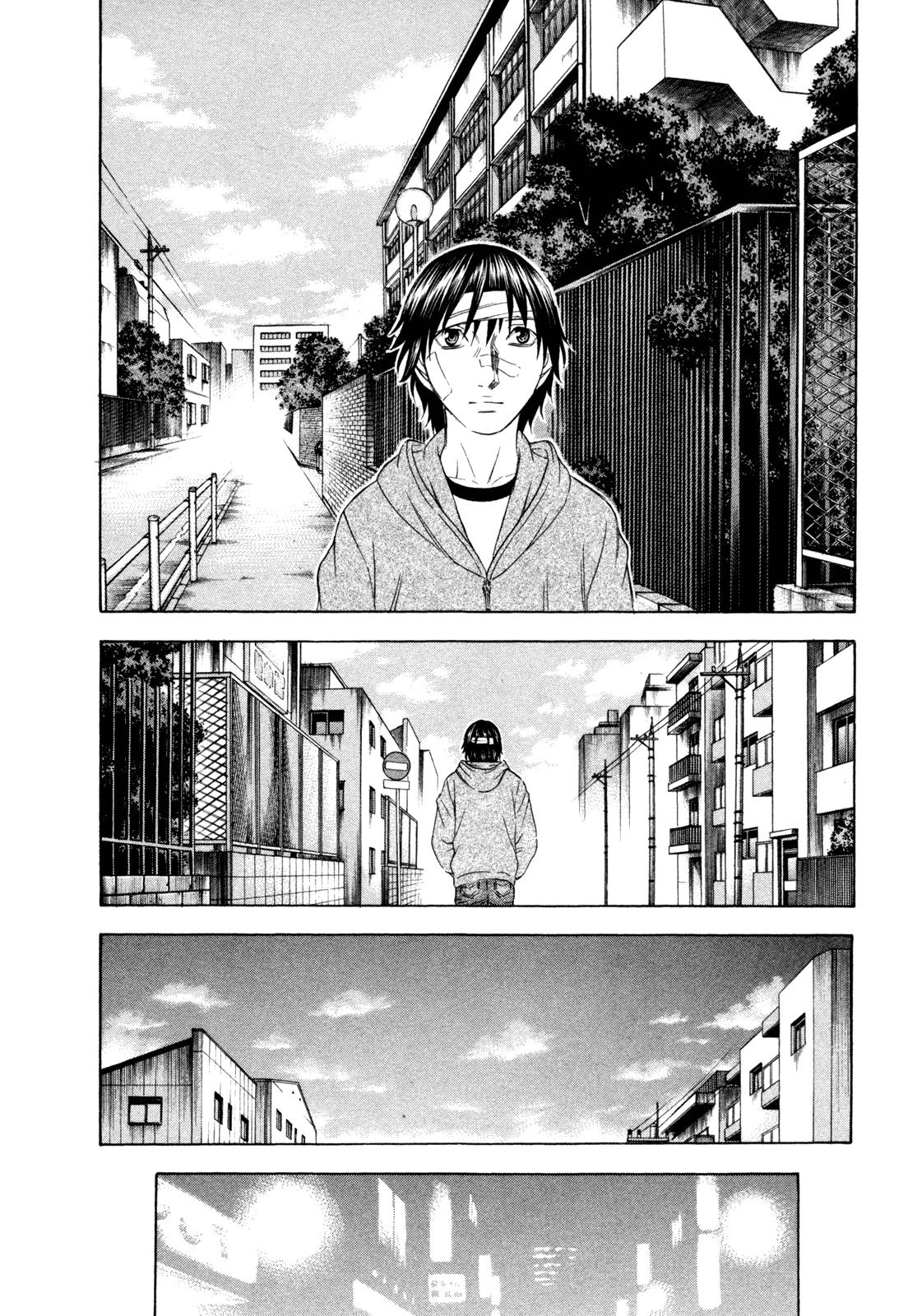 Read Holyland ENGLISH Manga Online
