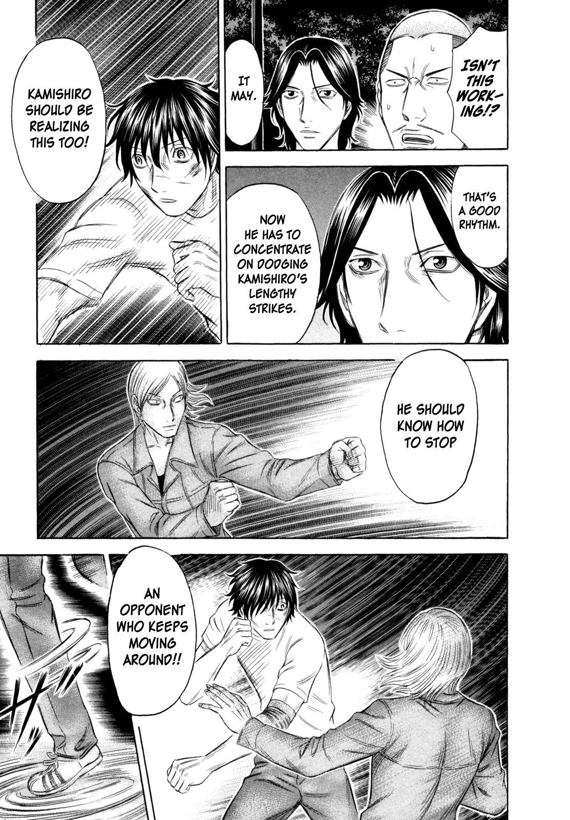 Read Holyland ENGLISH Manga Online