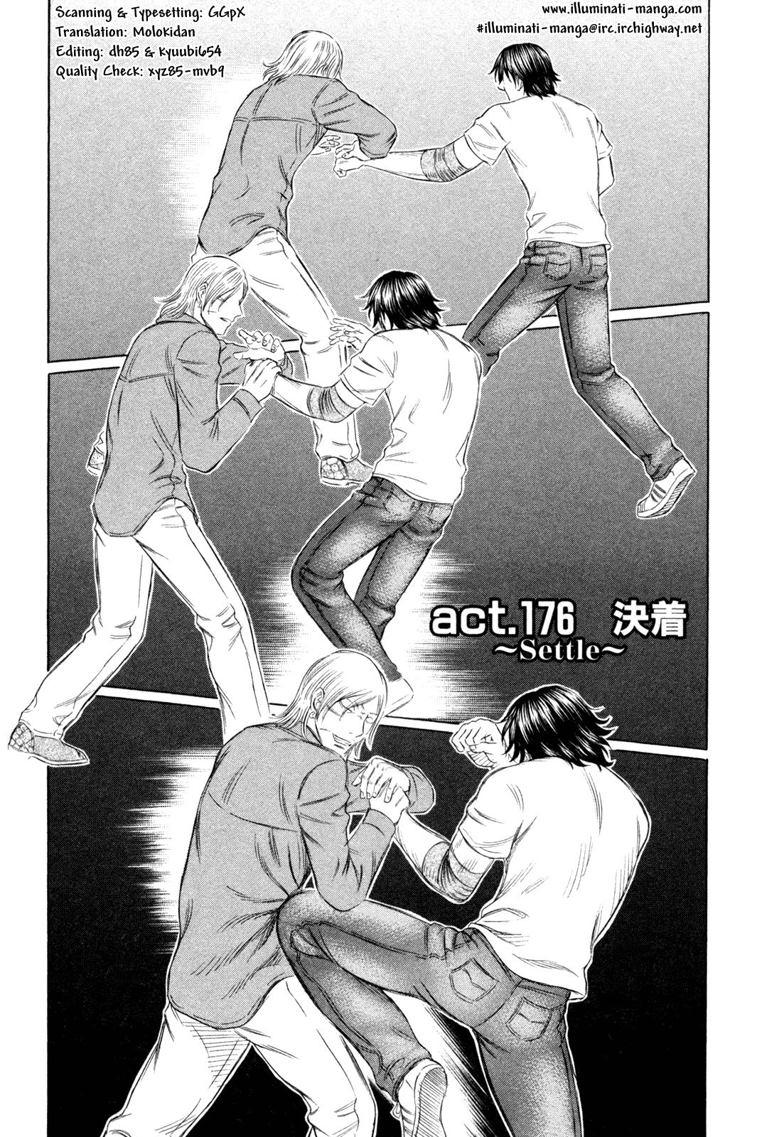 Read Holyland ENGLISH Manga Online