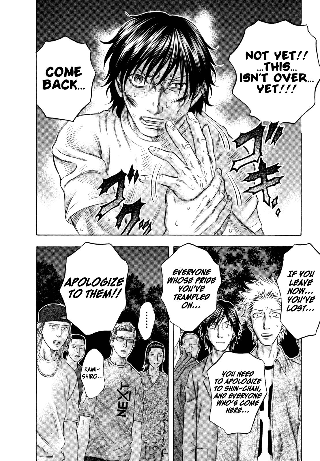 Read Holyland ENGLISH Manga Online