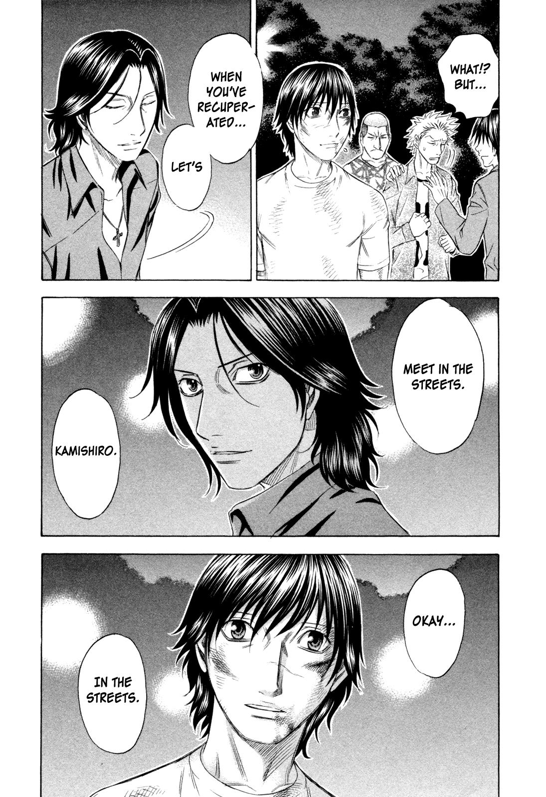 Read Holyland ENGLISH Manga Online