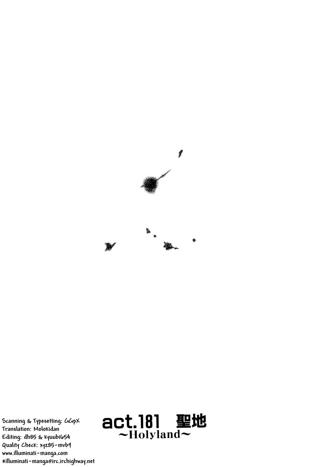 Read Holyland ENGLISH Manga Online
