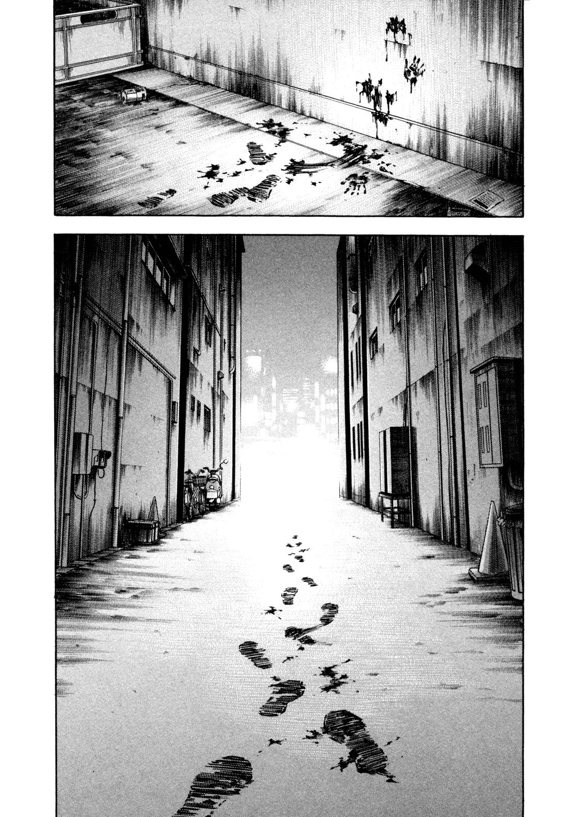 Read Holyland ENGLISH Manga Online