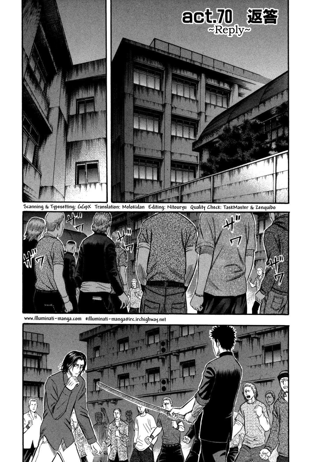 Read Holyland ENGLISH Manga Online