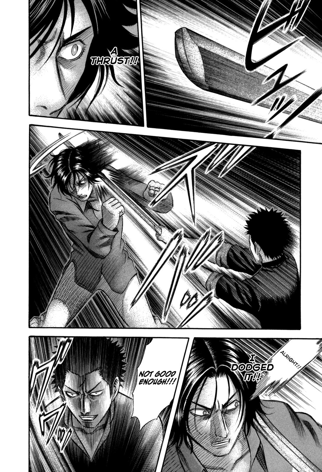 Read Holyland ENGLISH Manga Online