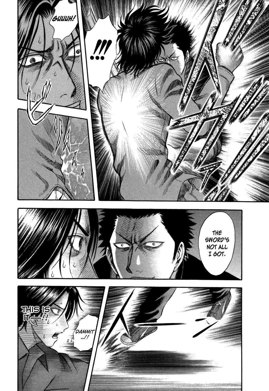 Read Holyland ENGLISH Manga Online