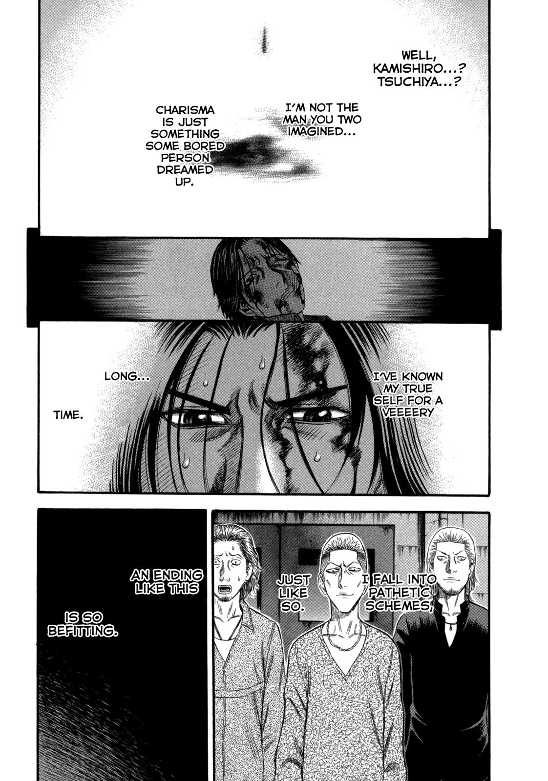 Read Holyland ENGLISH Manga Online