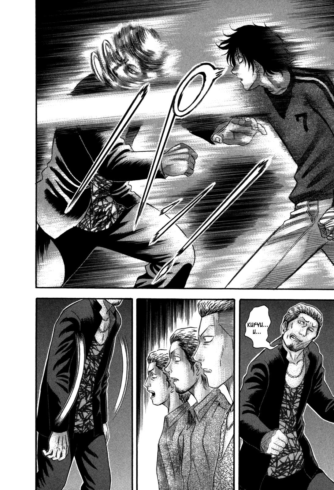 Read Holyland ENGLISH Manga Online
