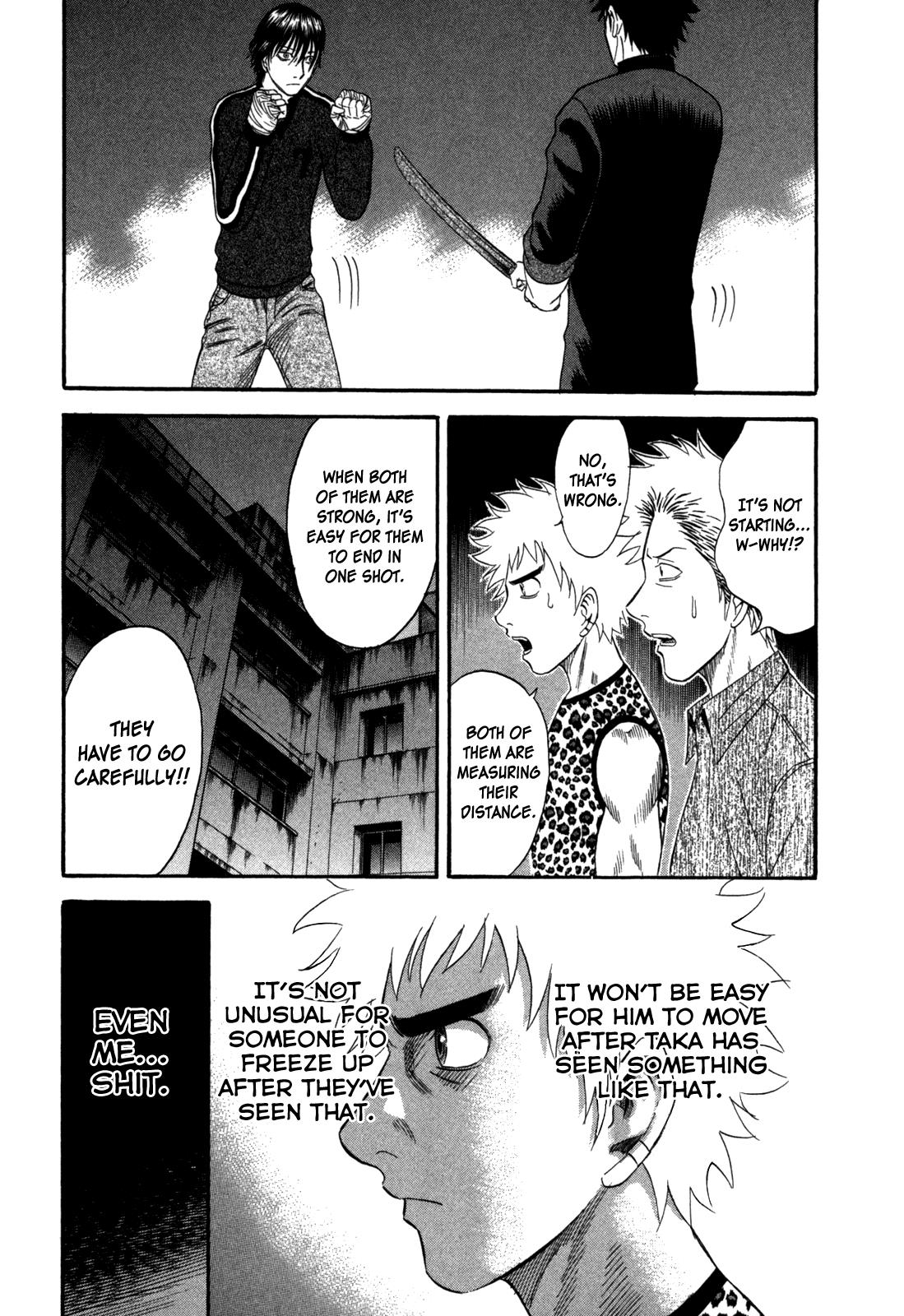 Read Holyland ENGLISH Manga Online