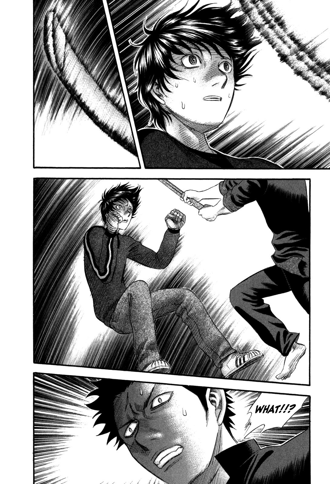 Read Holyland ENGLISH Manga Online