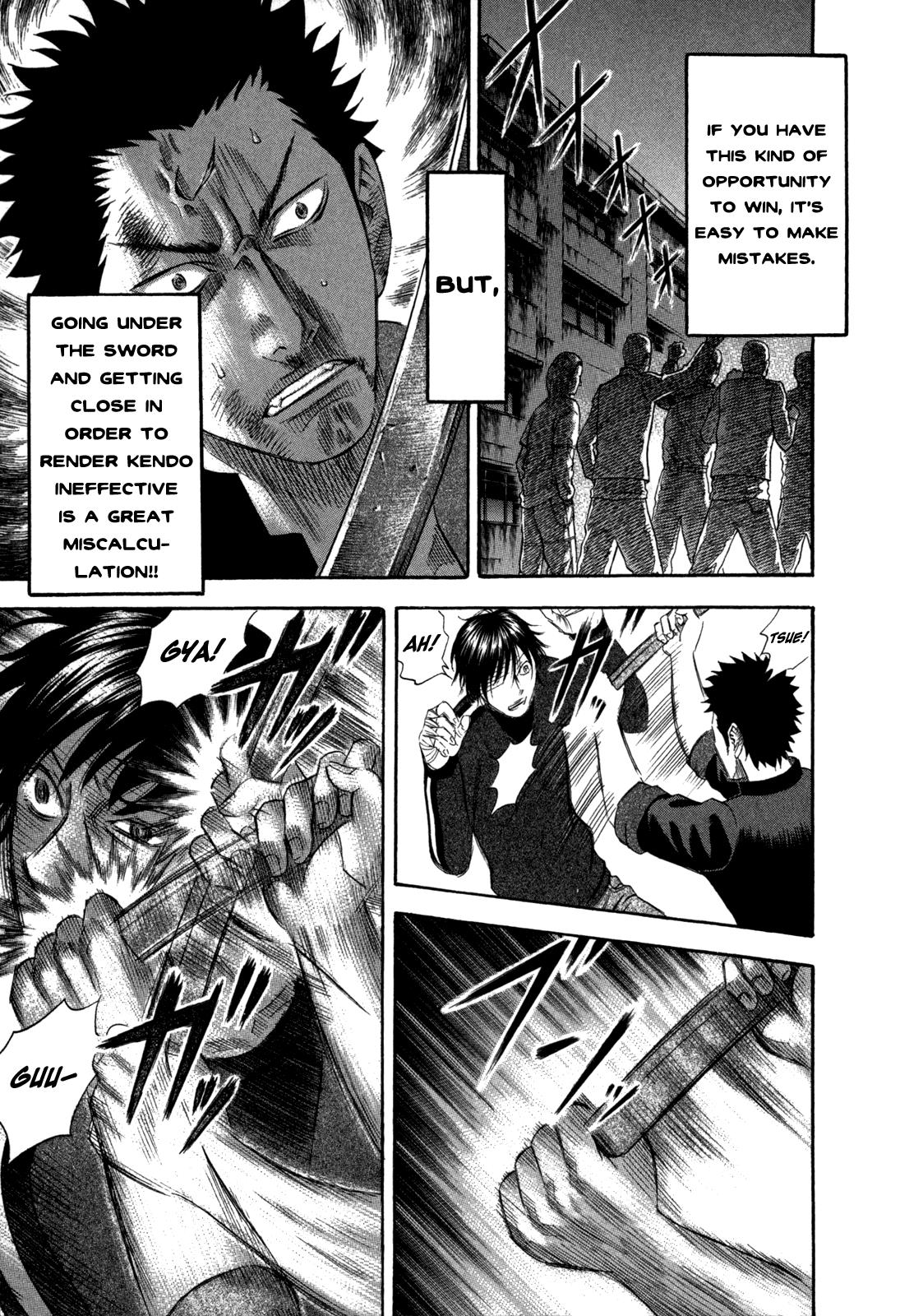 Read Holyland ENGLISH Manga Online