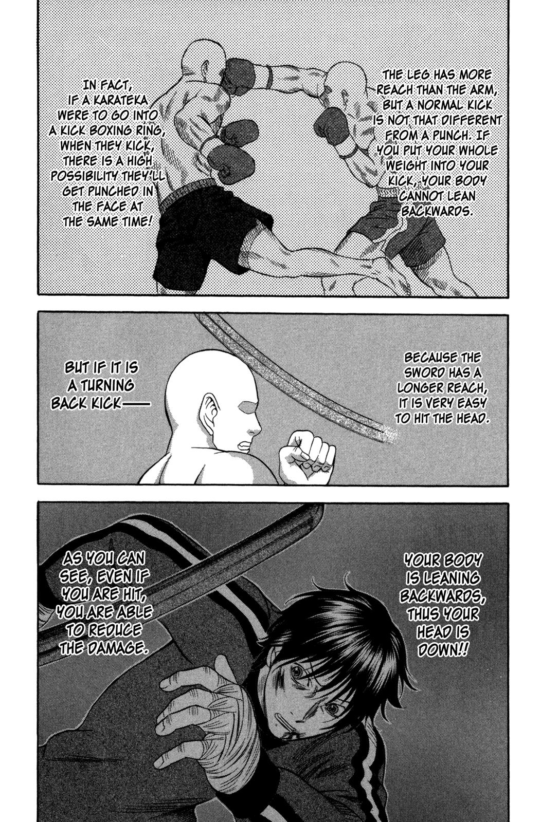 Read Holyland ENGLISH Manga Online