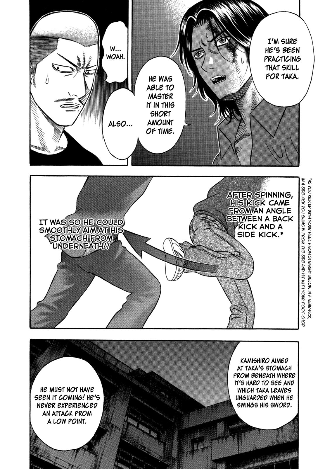 Read Holyland ENGLISH Manga Online
