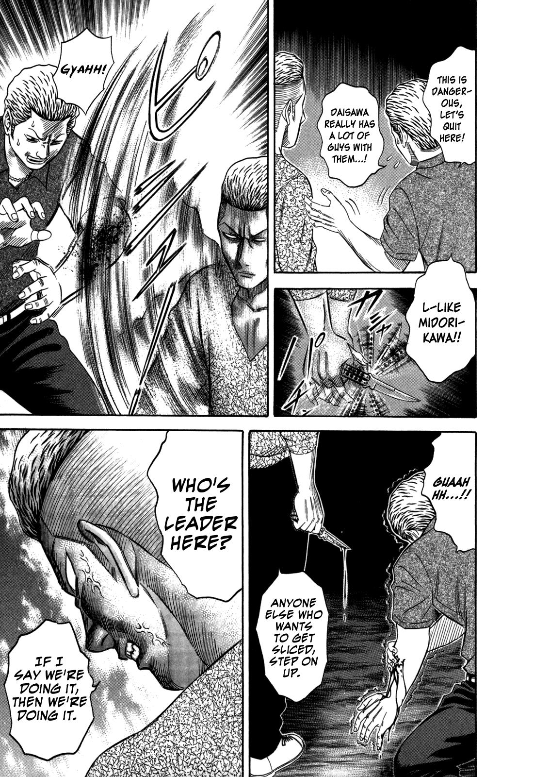 Read Holyland ENGLISH Manga Online