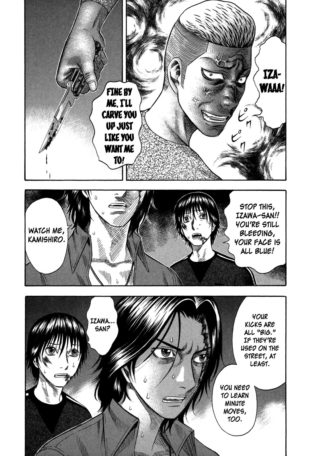 Read Holyland ENGLISH Manga Online