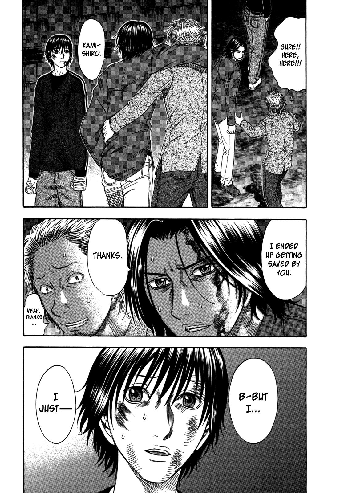 Read Holyland ENGLISH Manga Online