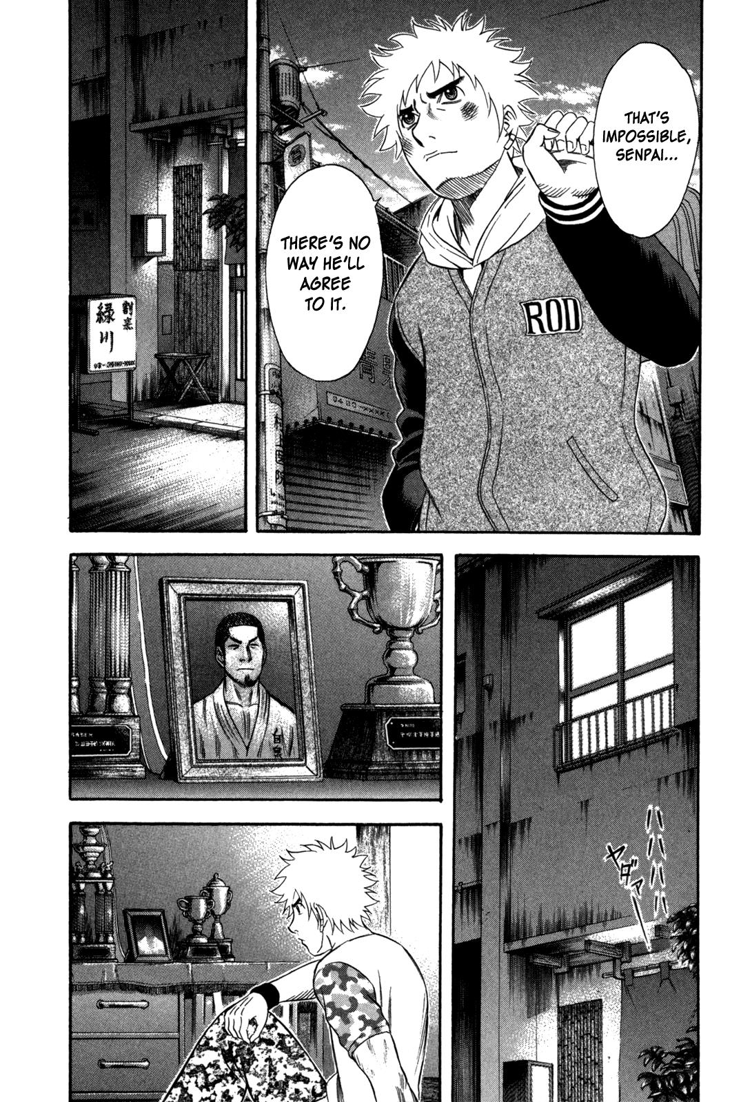 Read Holyland ENGLISH Manga Online