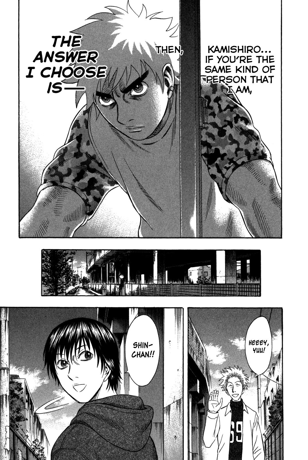 Read Holyland ENGLISH Manga Online