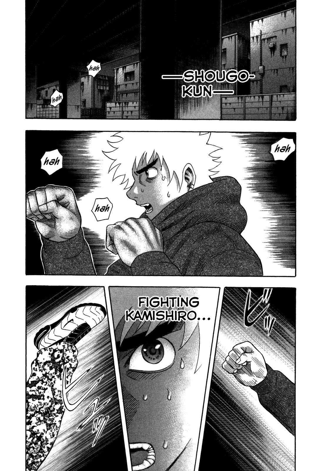 Read Holyland ENGLISH Manga Online