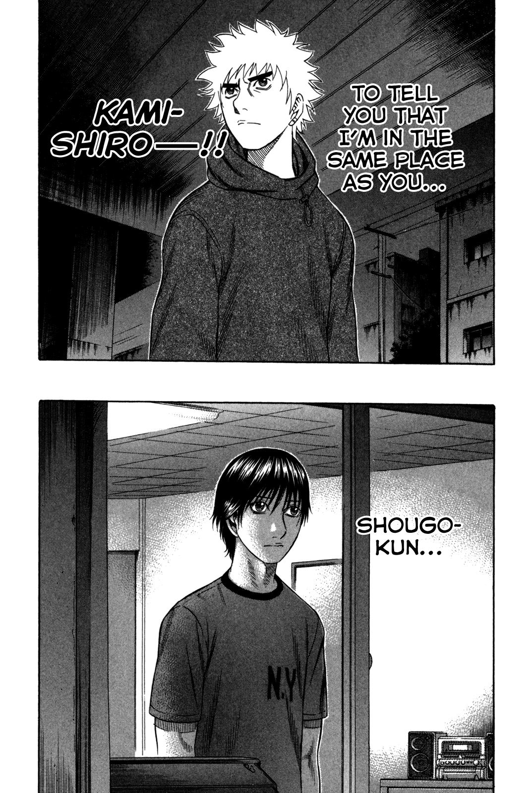 Read Holyland ENGLISH Manga Online