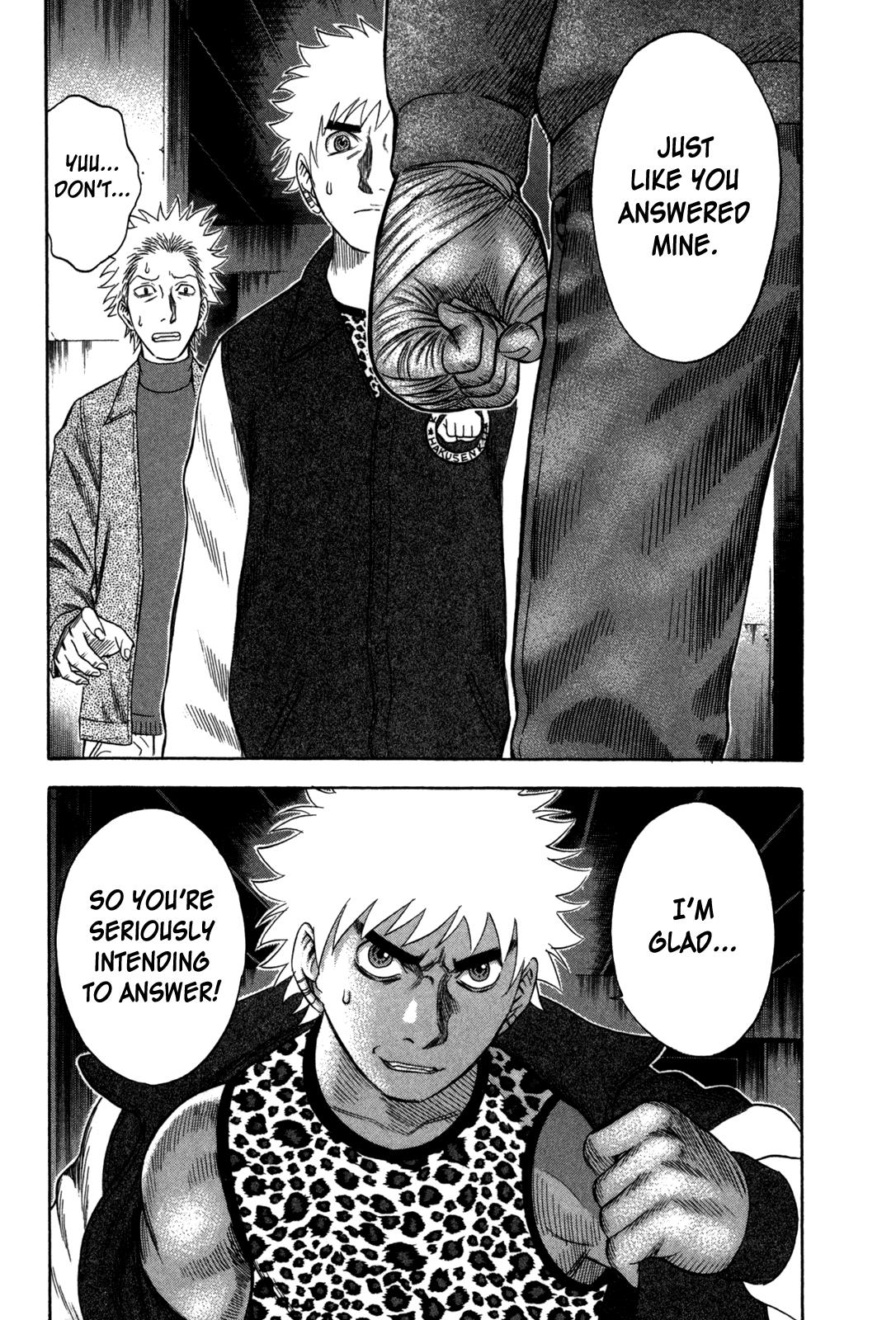 Read Holyland ENGLISH Manga Online