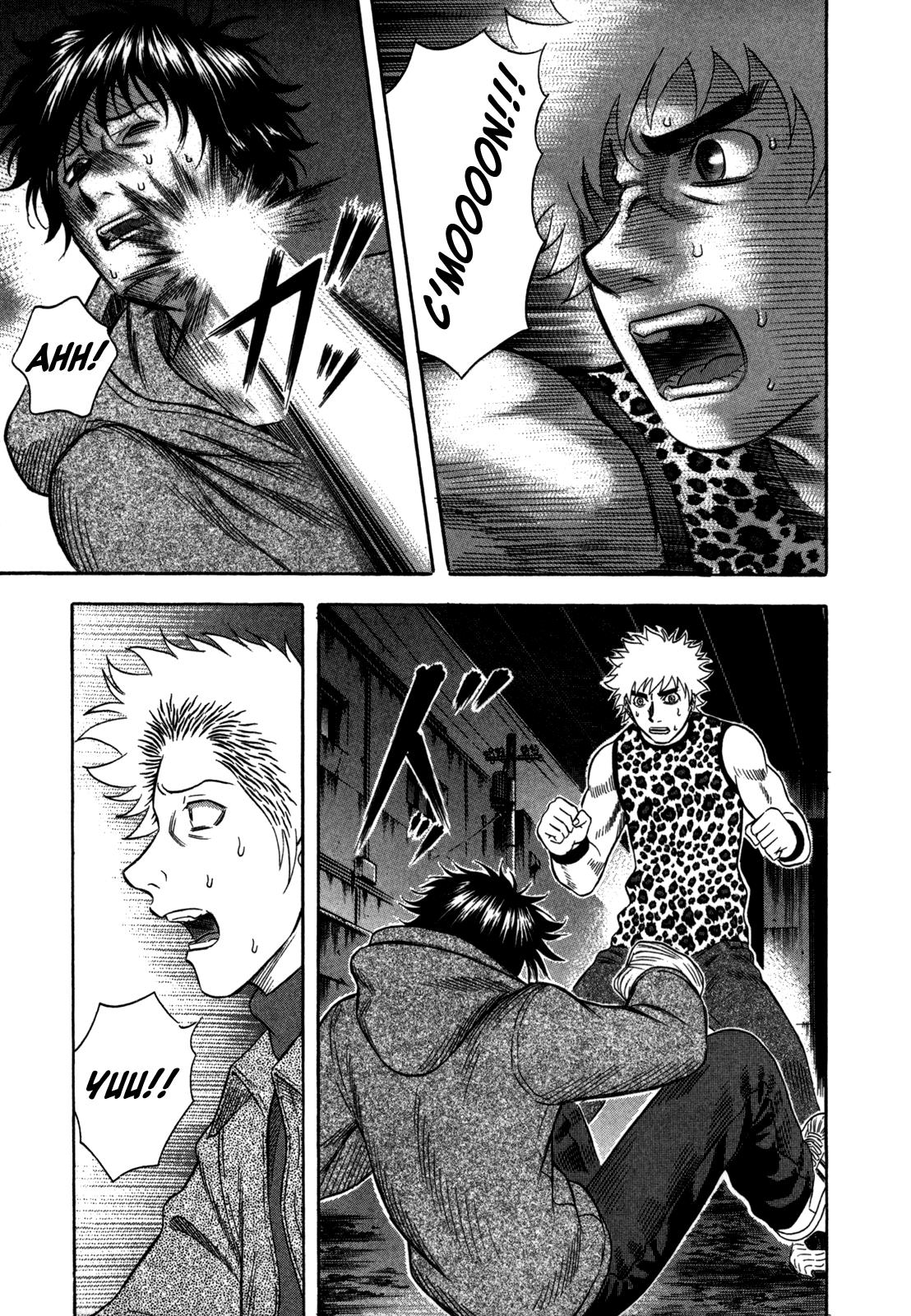 Read Holyland ENGLISH Manga Online