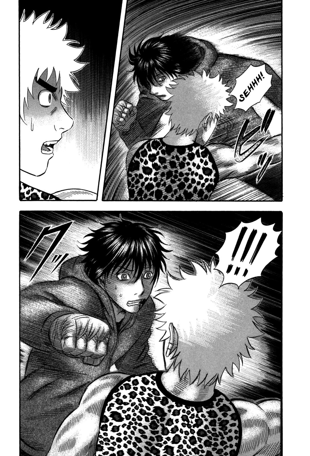 Read Holyland ENGLISH Manga Online