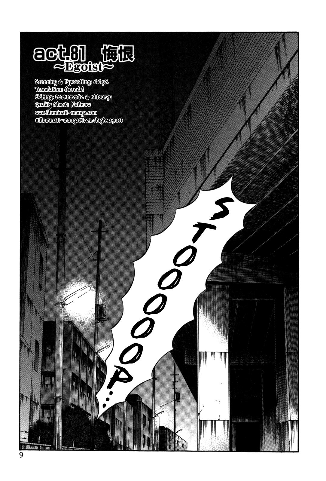 Read Holyland ENGLISH Manga Online