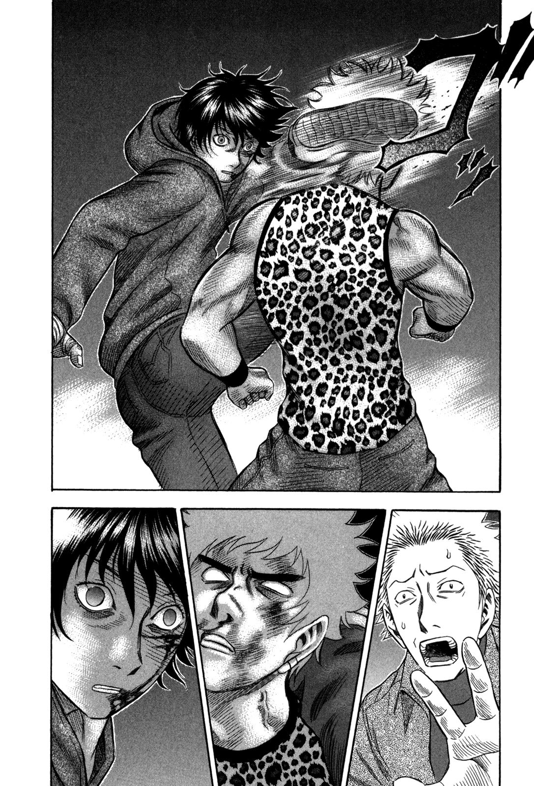 Read Holyland ENGLISH Manga Online