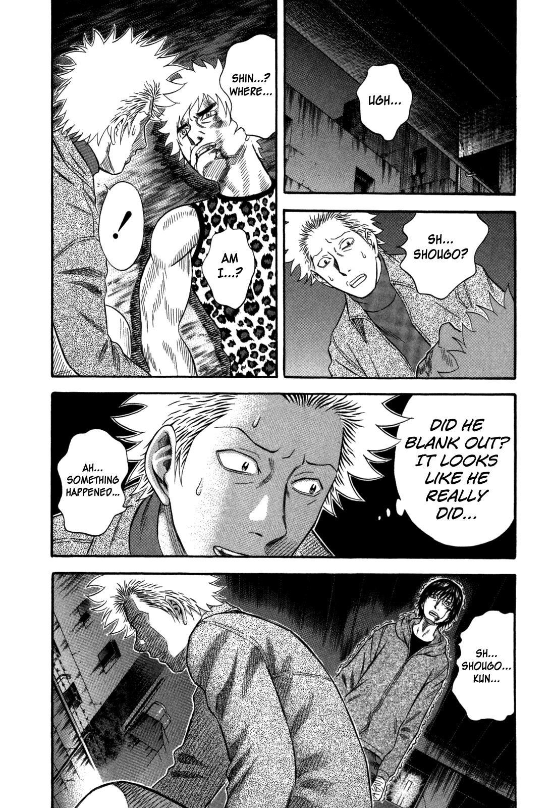 Read Holyland ENGLISH Manga Online