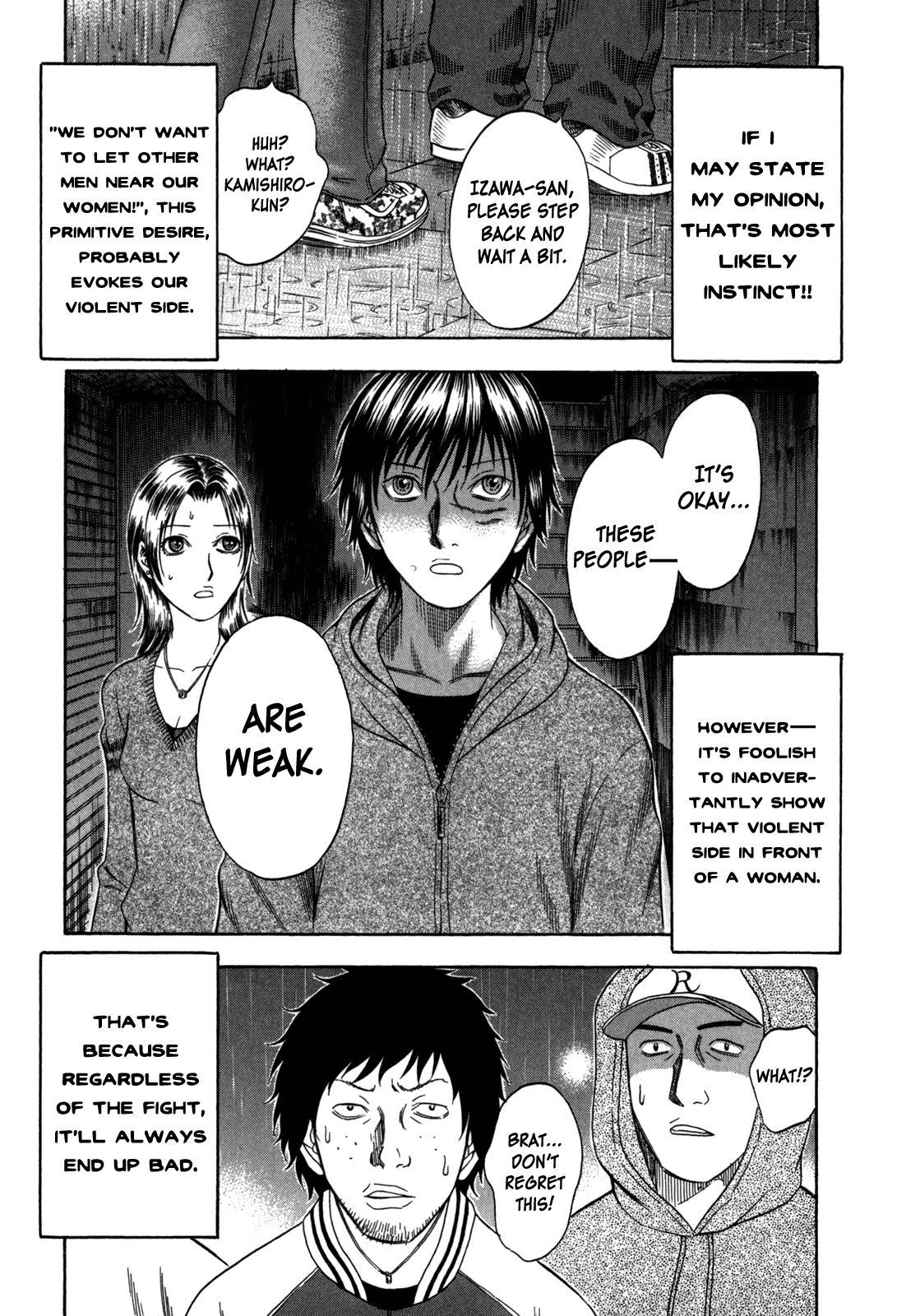 Read Holyland ENGLISH Manga Online