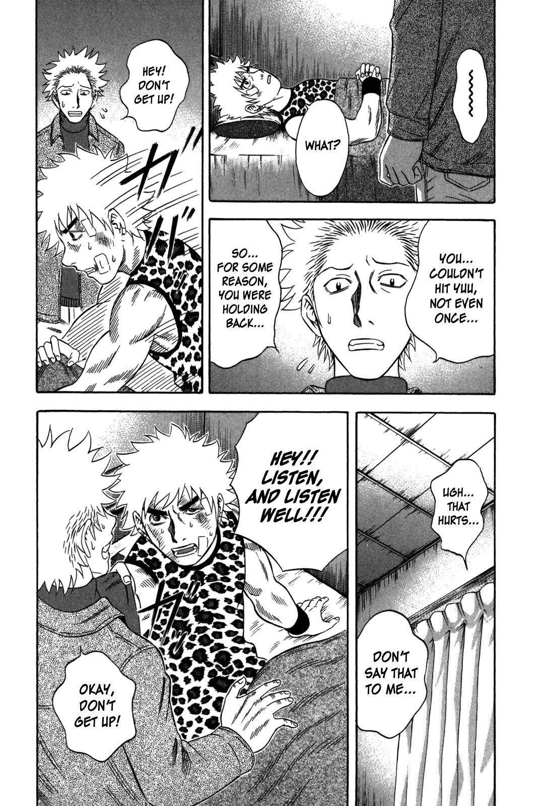 Read Holyland ENGLISH Manga Online