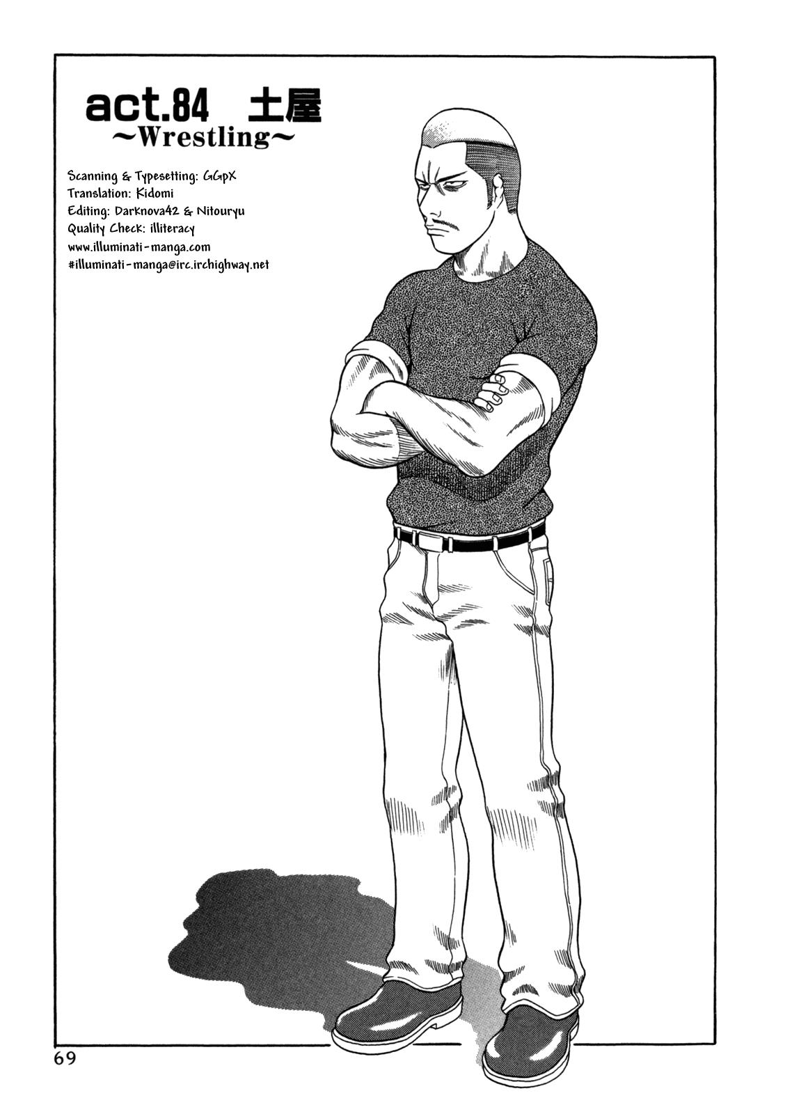 Read Holyland ENGLISH Manga Online