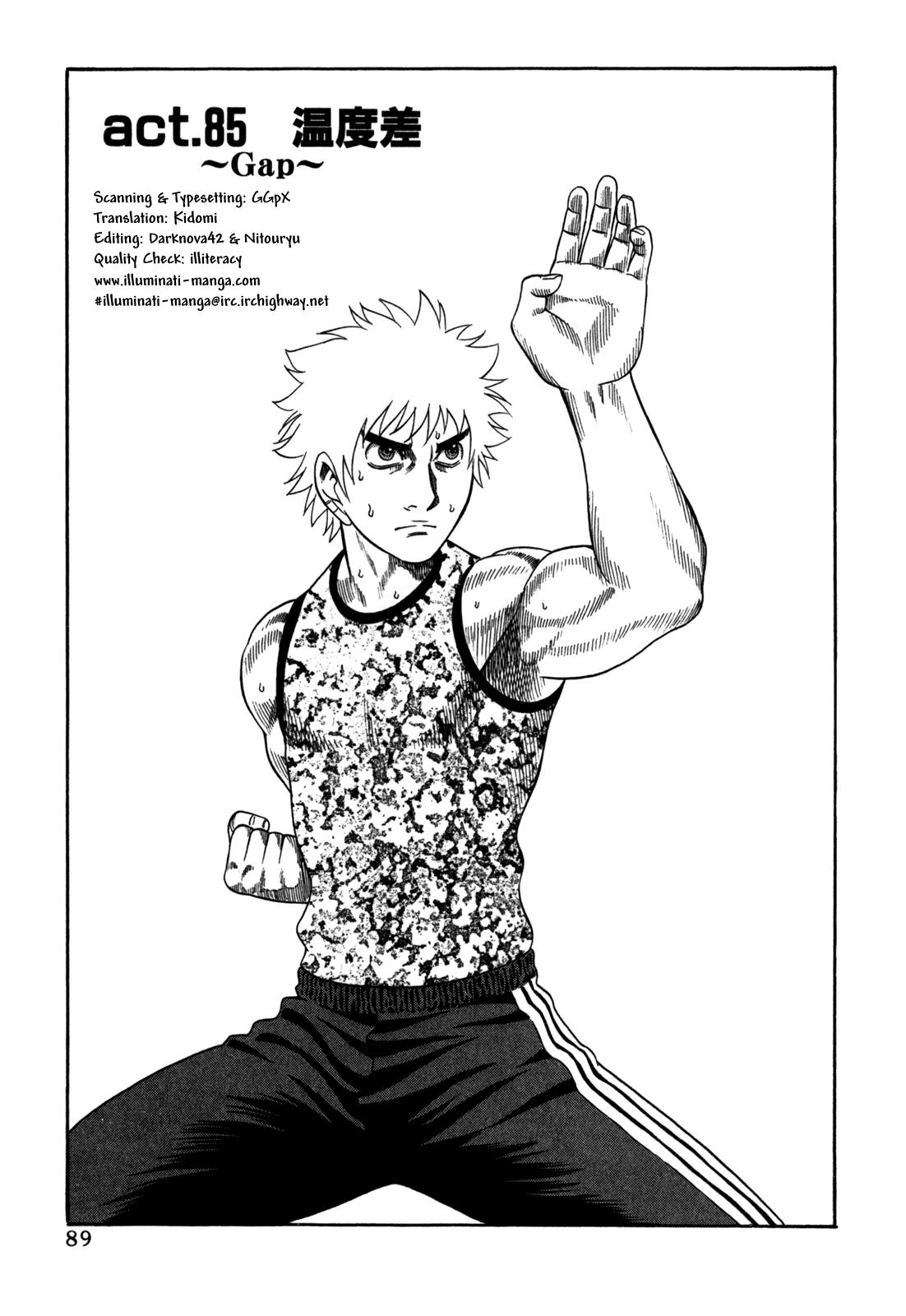 Read Holyland ENGLISH Manga Online
