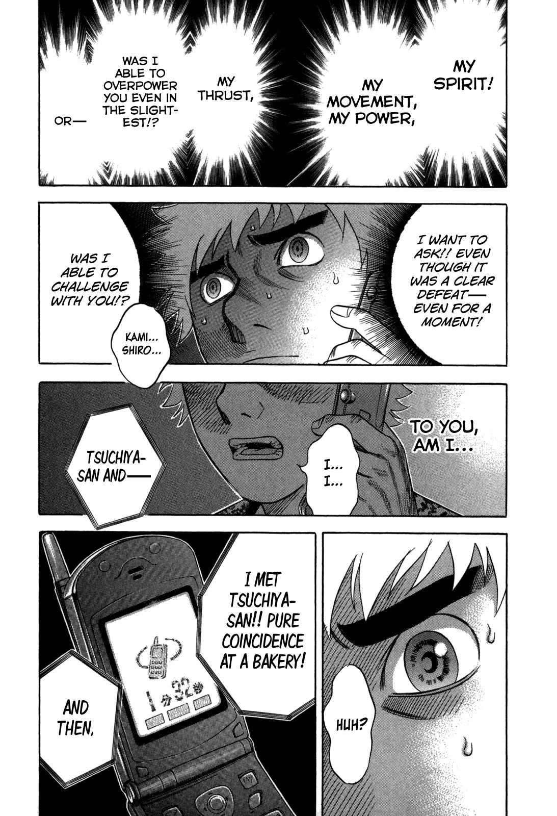 Read Holyland ENGLISH Manga Online