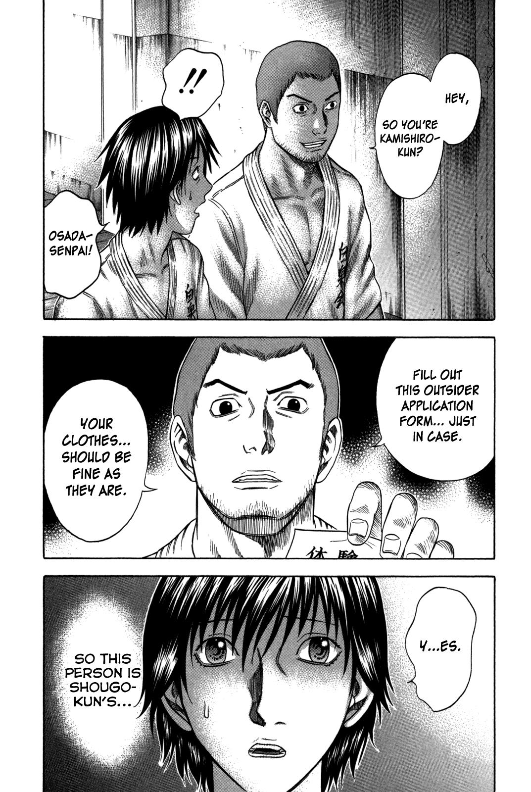 Read Holyland ENGLISH Manga Online
