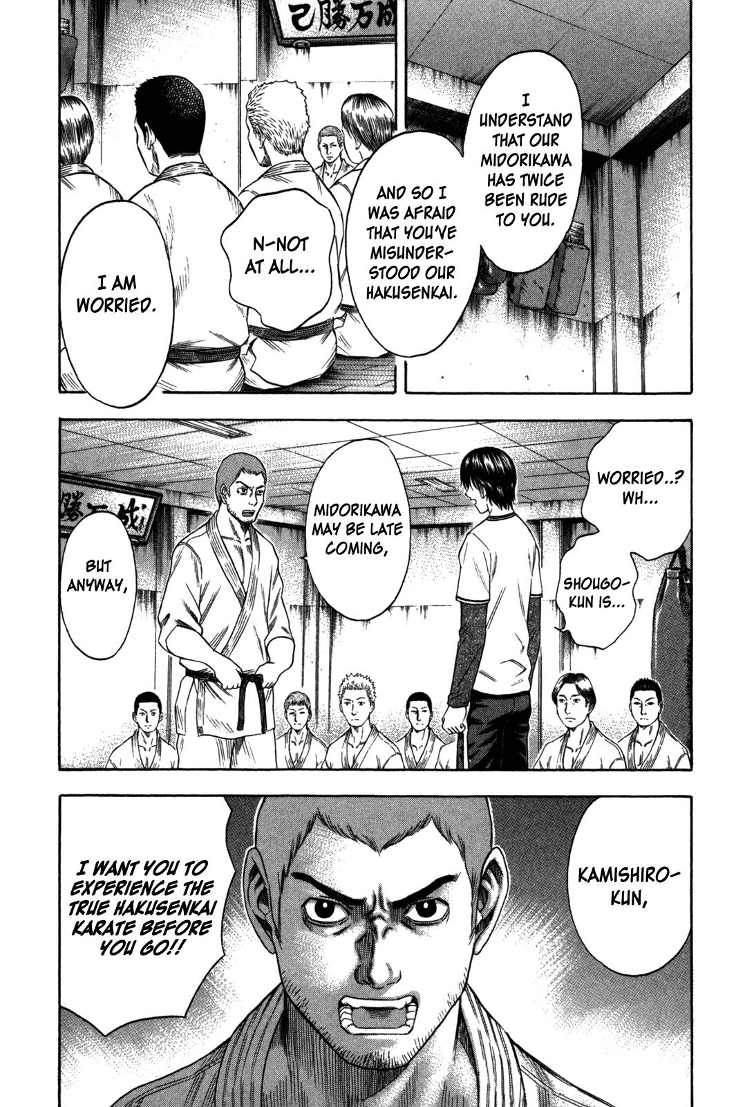 Read Holyland ENGLISH Manga Online