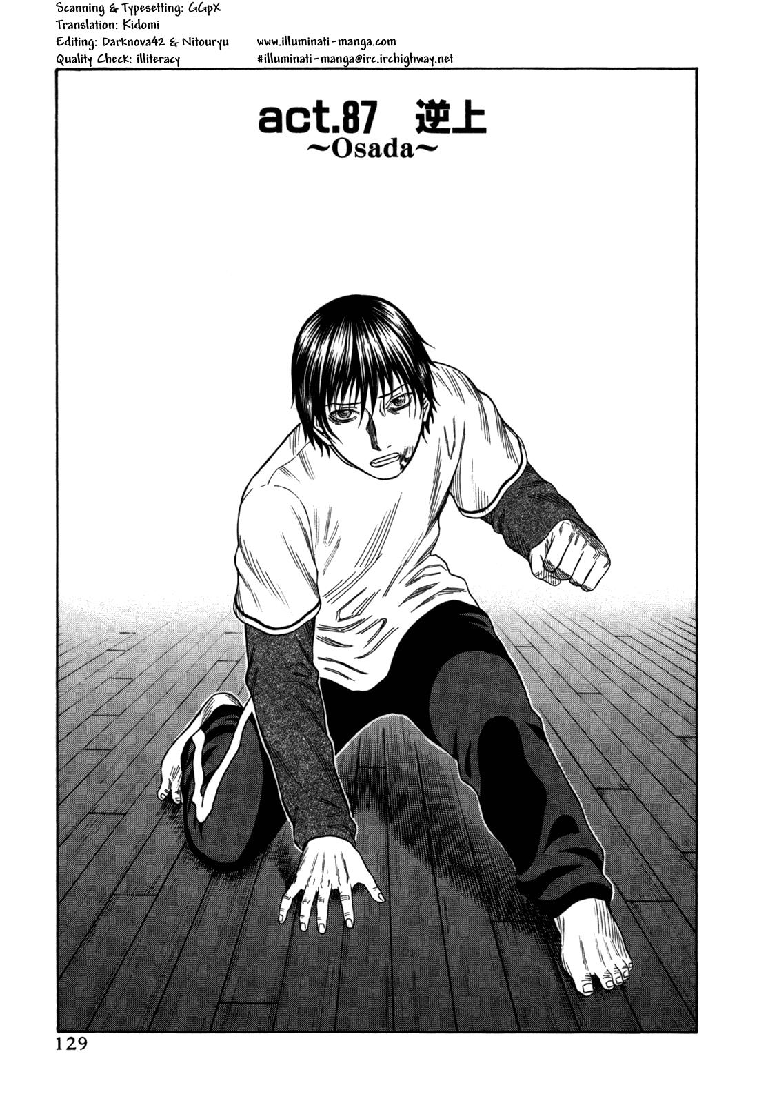 Read Holyland ENGLISH Manga Online