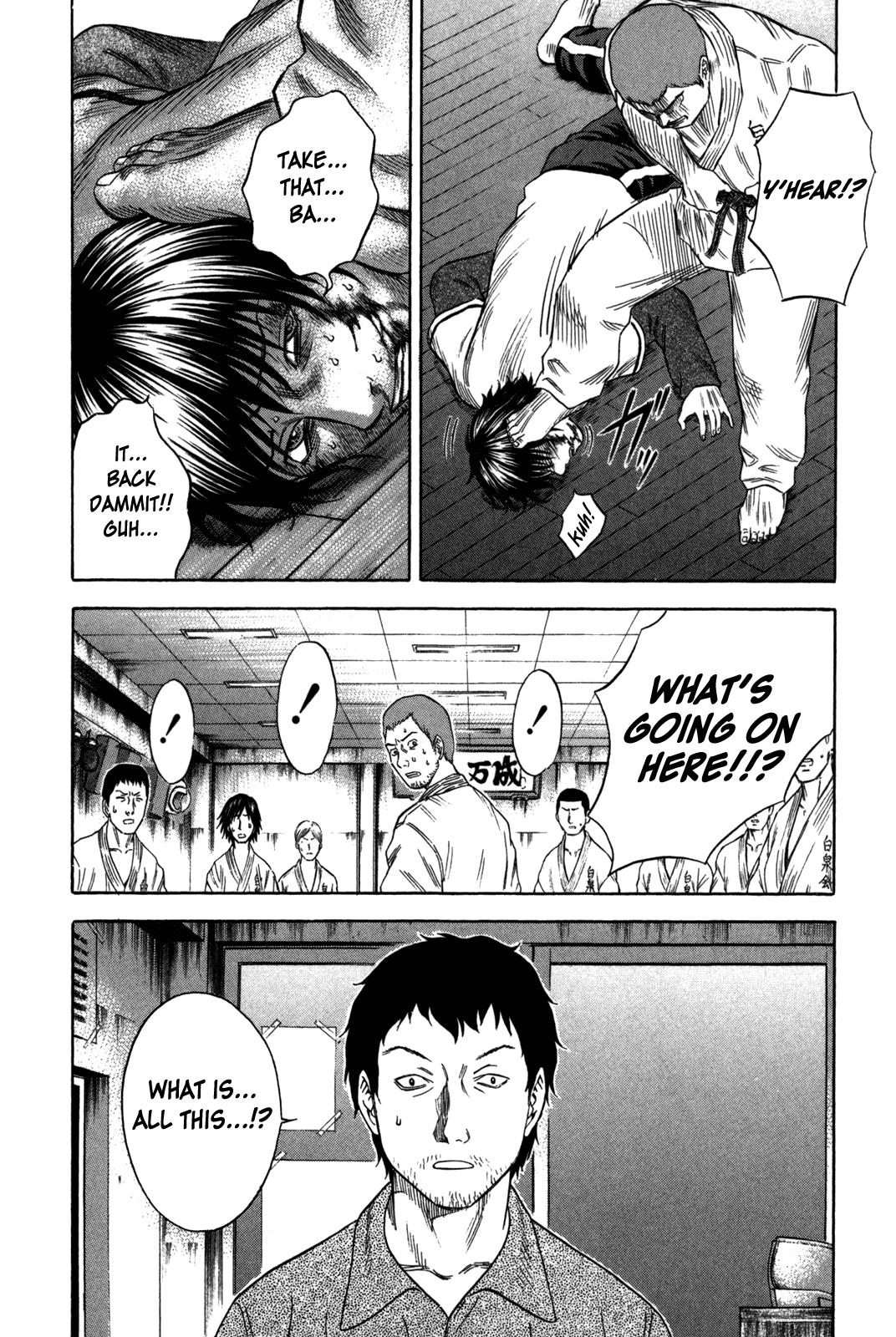 Read Holyland ENGLISH Manga Online