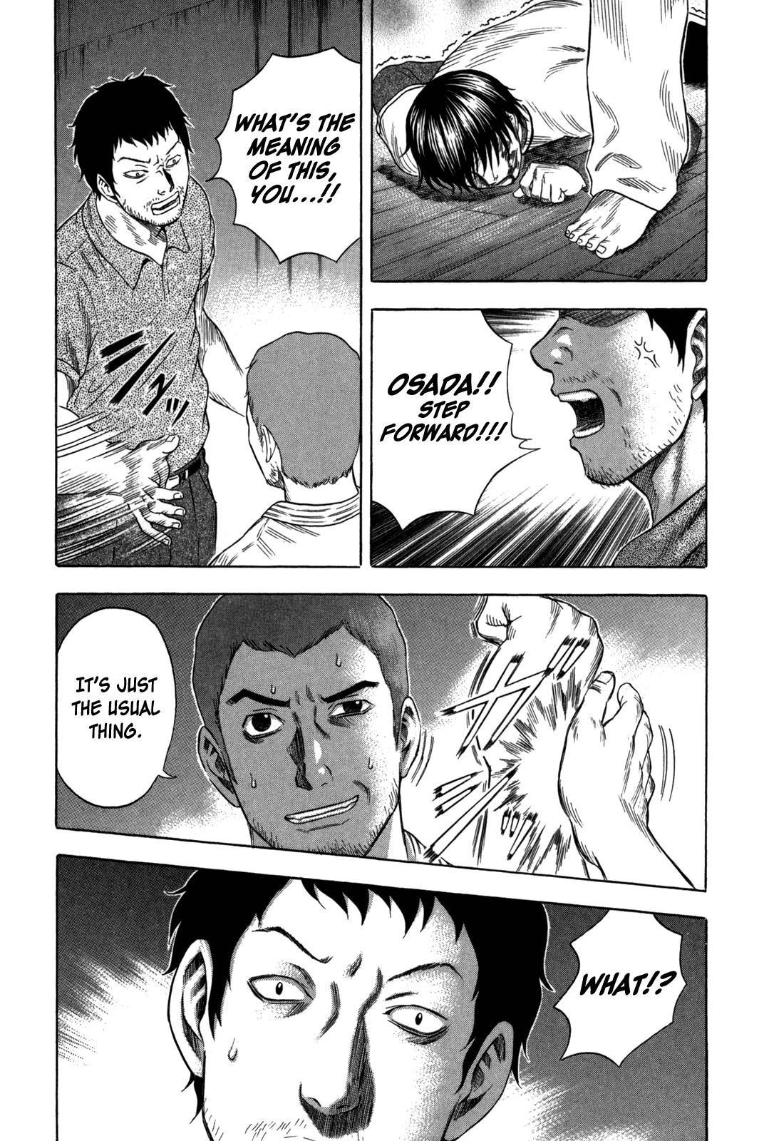 Read Holyland ENGLISH Manga Online