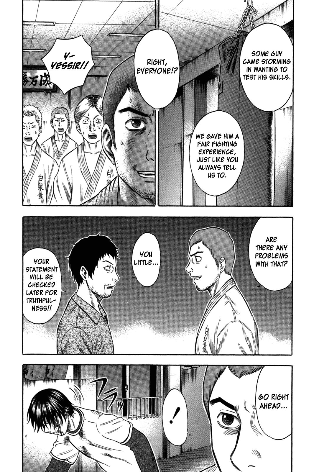 Read Holyland ENGLISH Manga Online