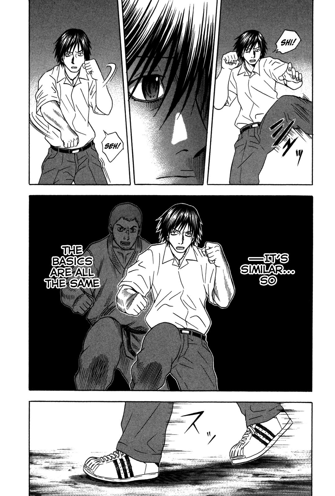 Read Holyland ENGLISH Manga Online