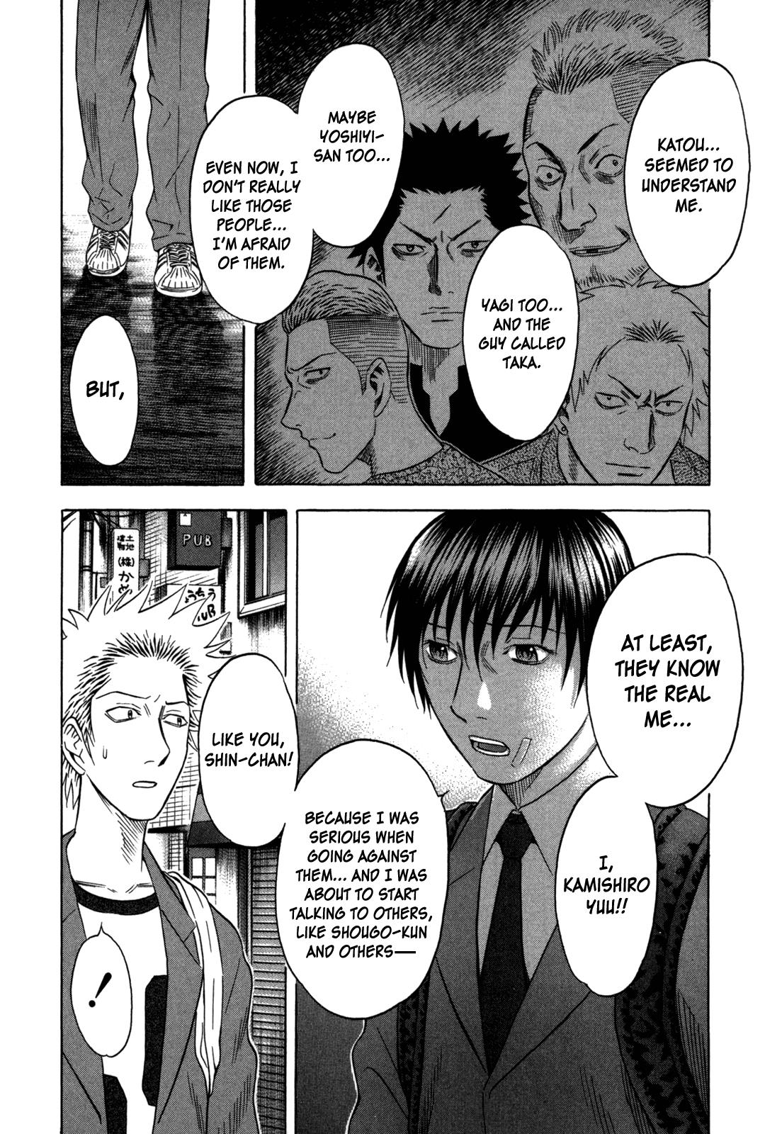 Read Holyland ENGLISH Manga Online