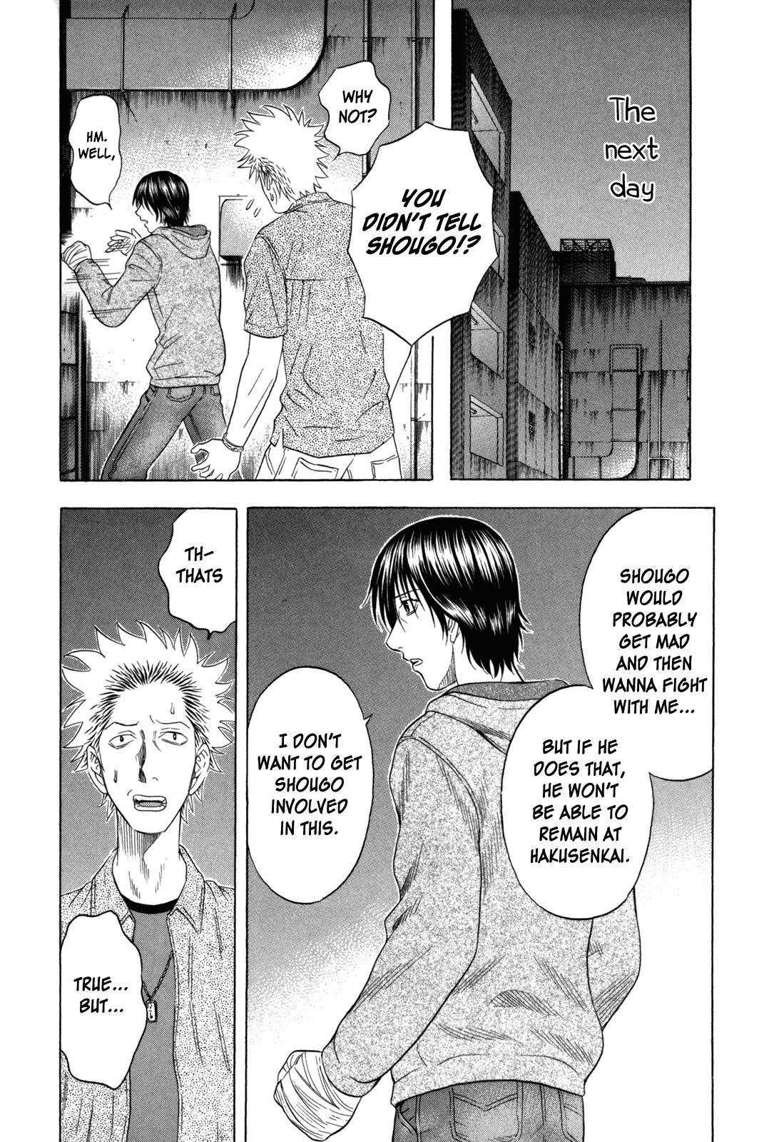 Read Holyland ENGLISH Manga Online