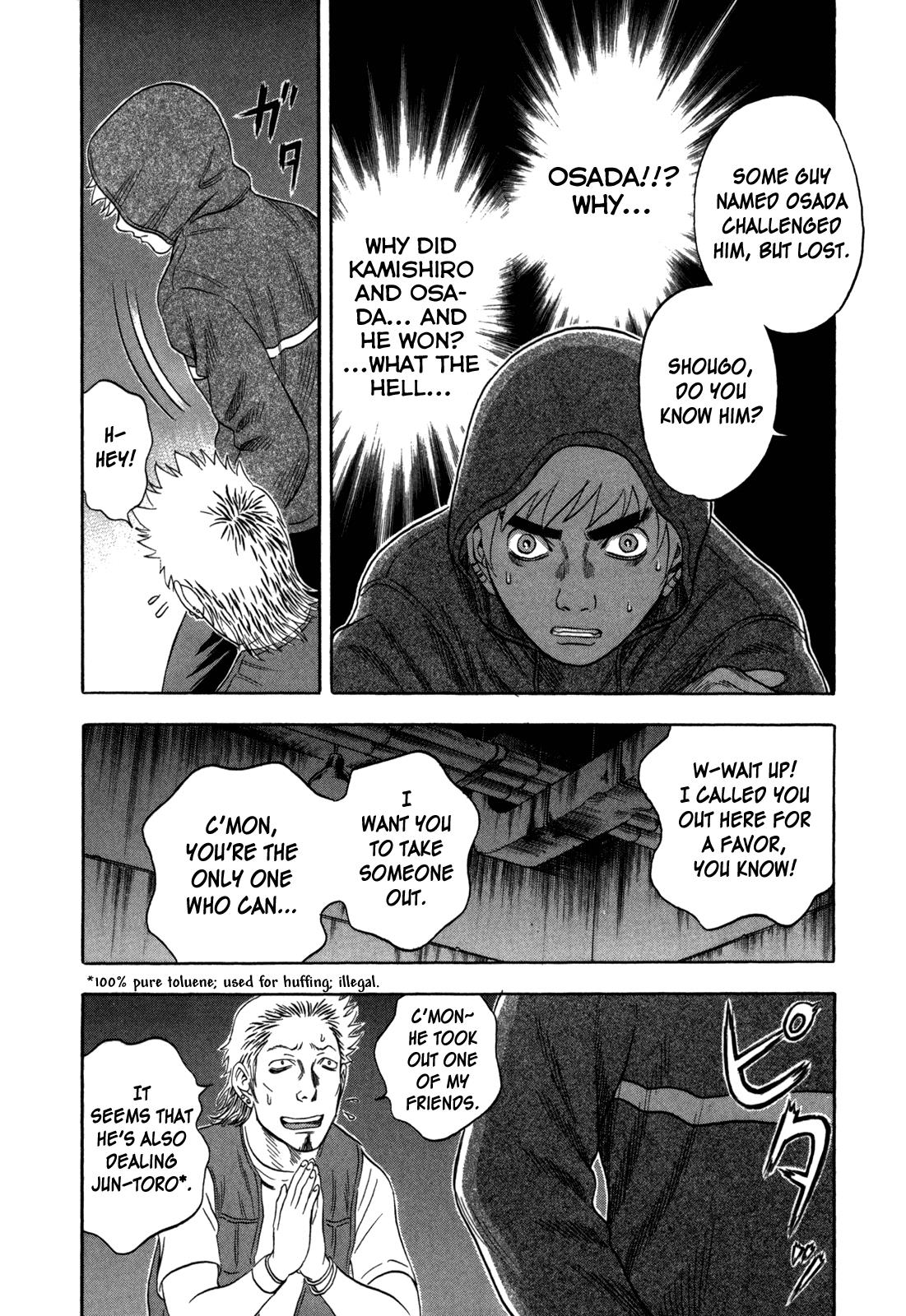 Read Holyland ENGLISH Manga Online