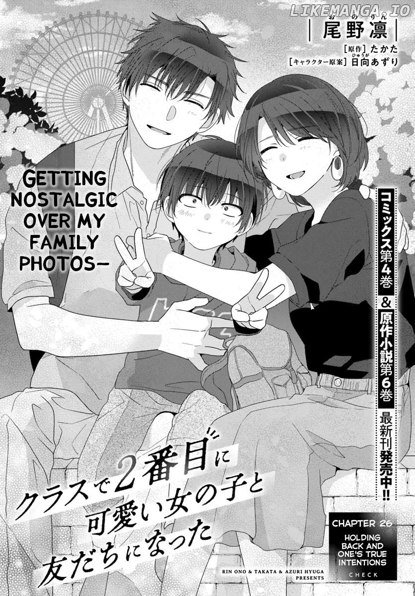 Read I Made Friends with the Second Prettiest Girl in My Class ENGLISH Manga Online